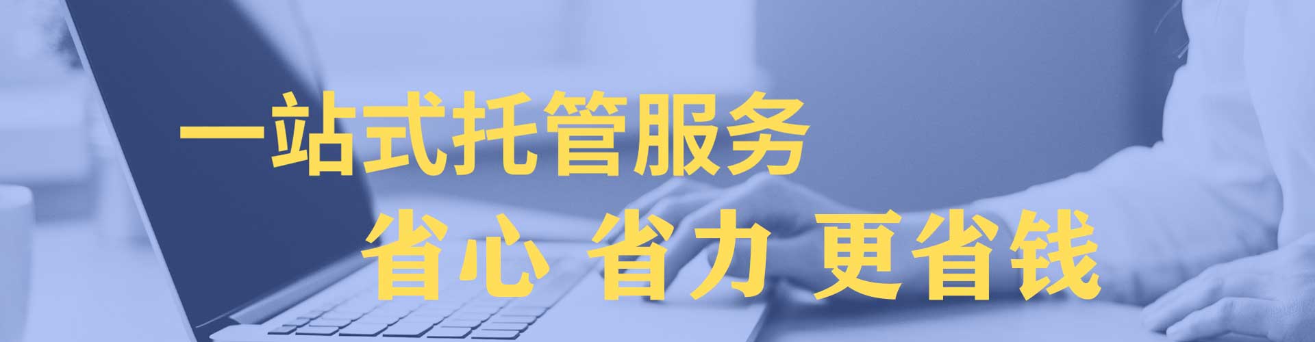 稷山知乎信息流