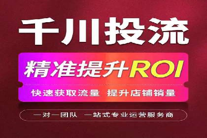 百度网络推广在文化创意产业的应用案例